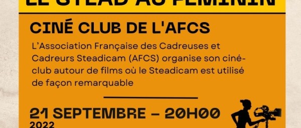 adc-cine-club-de-l-afcs_breveon1983.jpg