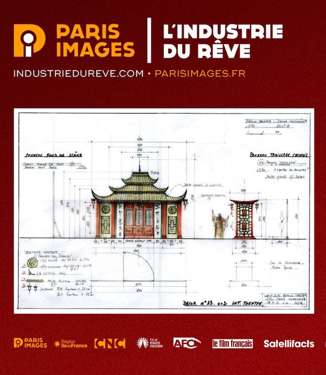 adc-le-decor-au-premier-plan_breveon2003.jpg