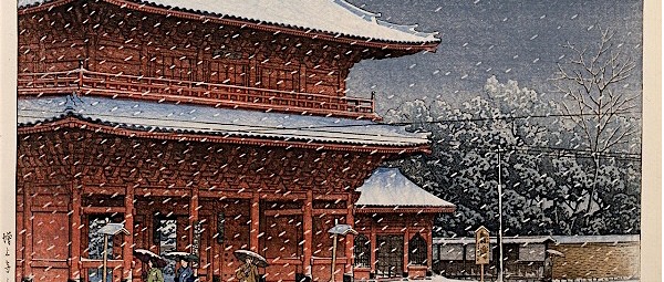 adc-paysages-japonais-des-estampes-et-des-films_breveon1351.jpg