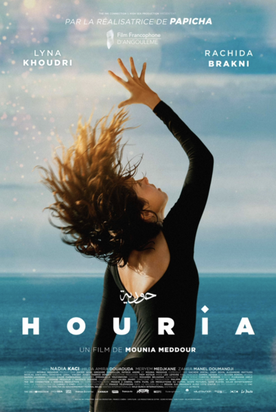 adc-houria_capture-decran-2025-09-22-a-00.16.51.png