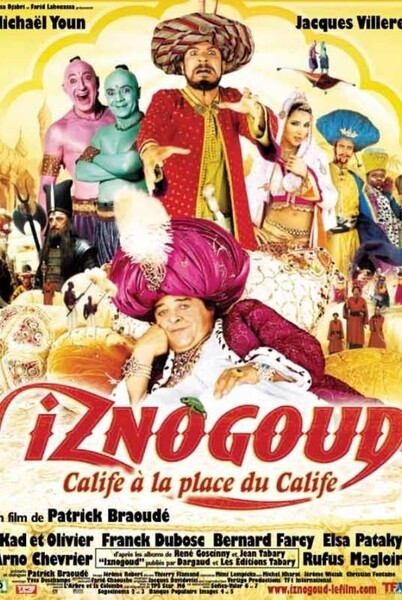 adc-iznogoud_iznogoud.jpg