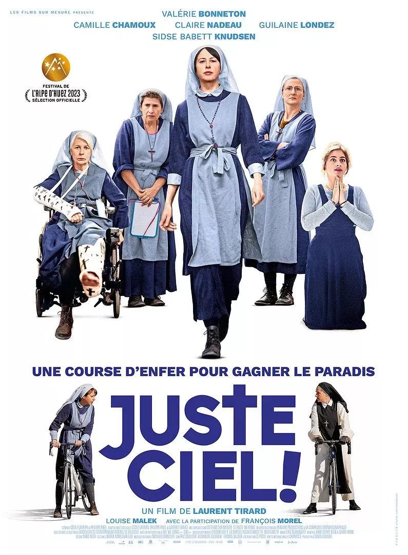 adc-juste-ciel_1975551.webp