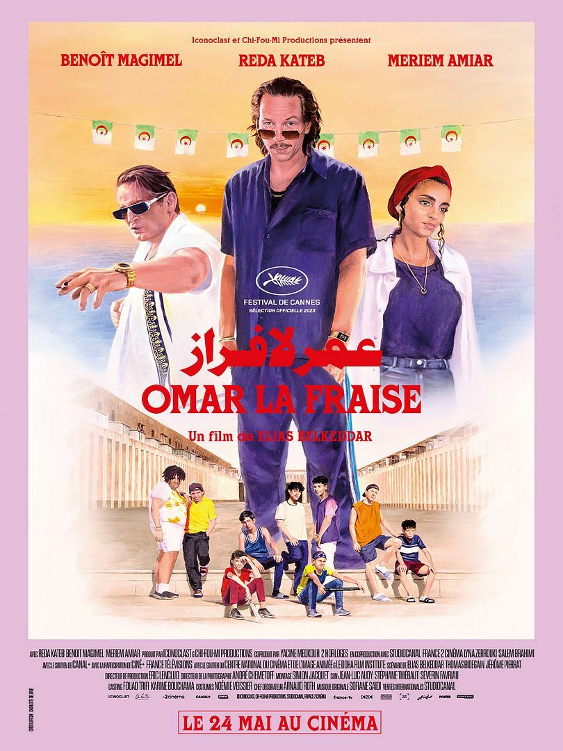adc-omar-la-fraise_2998308.jpg