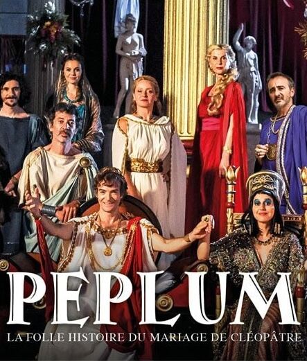 adc-peplum_peplum4.jpeg